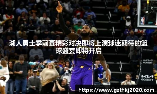 从一开始·竞无止境